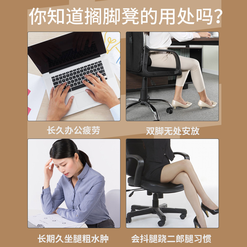 Sandaran Kaki Ergonomis di Baw - Office Furniture Wholesale ulasan dan harga