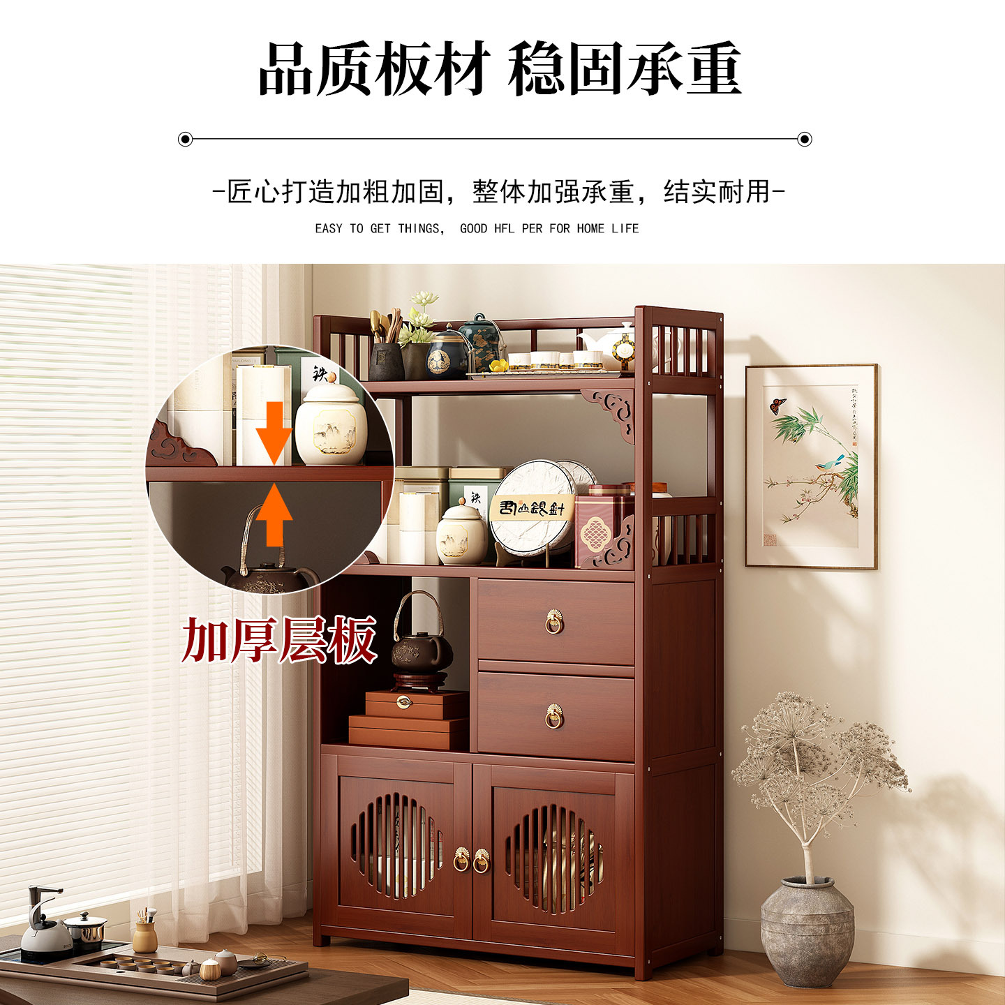 Furnitur Multifungsi dengan La - Room Divider Bamboo ulasan dan harga