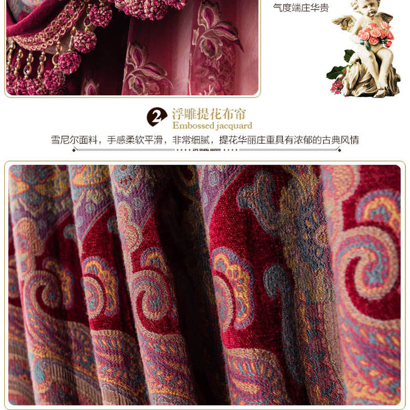 Tirai Mewah Gaya Baroque, Vala - Office Furniture Hong Kong ulasan dan harga